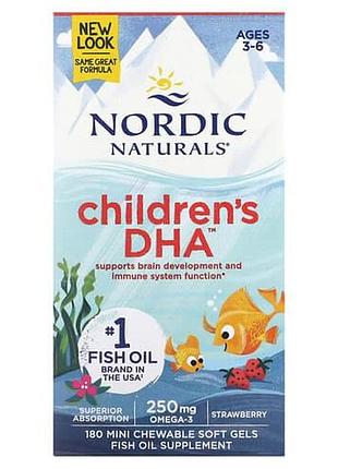 Nordic naturals children's dha strawberry 180 жевательных мини-капсул
