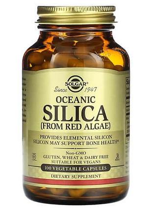 Solgar oceanic silica from red algae 100 растительных капсул