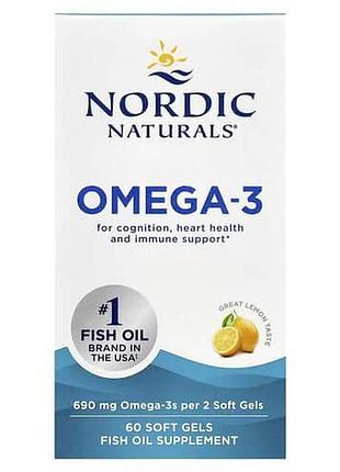 Nordic naturals omega-3 690 mg /мг 60 жидких капсул, лимон