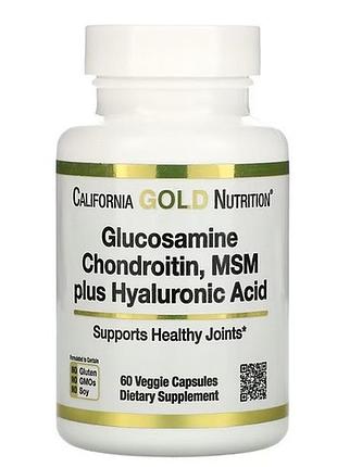 California gold nutrition glucosamine, chondroitin, msm plus hyaluronic acid 60 капсул