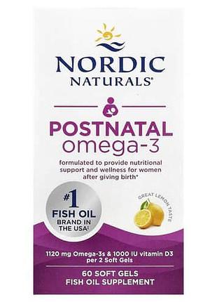 Nordic naturals postnatal omega-3 1,120 mg 60 жидких капсул, лимон