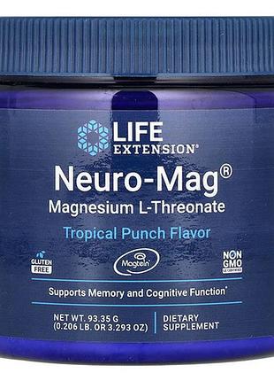Life extension neuro-mag magnesium l-threonate tropical punch 93.35 грам