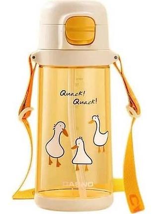 Бутылка для воды casno 690 мл оранжевая (гусы) с соломинкой