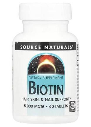 Source naturals biotin 5000 mcg 60 таблеток