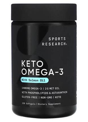 Sports research keto omega-3 with salmon oil 120 жидких капсул
