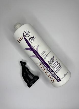 Шампунь raywell bio kera shampoo для об’єму тонкого волосся