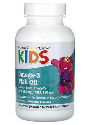 Витамин а и d из масла печени трески, cod liver oil, vitamins a & d, solgar, 100 гелеввых капсул