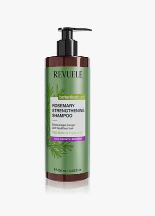 Шампунь для укрепления волос с розмарином revuele botanical care rosemary 400 мл
