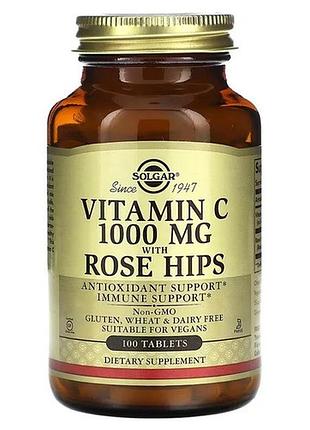 Solgar vitamin c with rose hips 1000 mg 100 таблеток