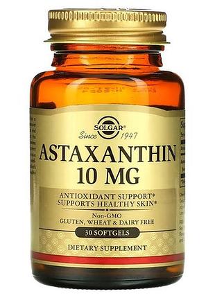 Solgar astaxanthin 10 mg 30 жидких капсул