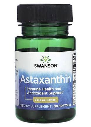 Swanson astaxanthin 8 mg 30 жидких капсул