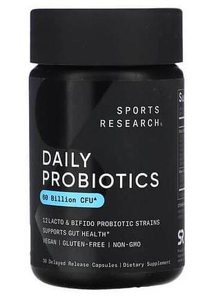 Sports research daily probiotics 60 billion cfu with prebiotics 30 капсул с отстроченным высвобождением