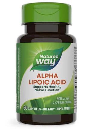 Nature's way alpha lipoic acid 600 mg 60 капсул