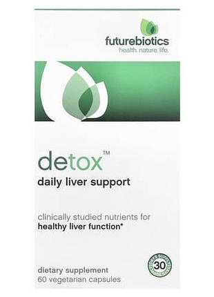 Futurebiotics detox daily liver support 60 рослинних капсул