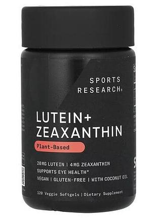 Sports research lutein+zeaxanthin plant-based 120 растительных жидких капсул
