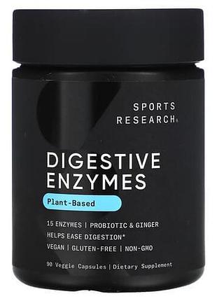 Sports research digestive enzymes + probiotic 90 рослинних капсул