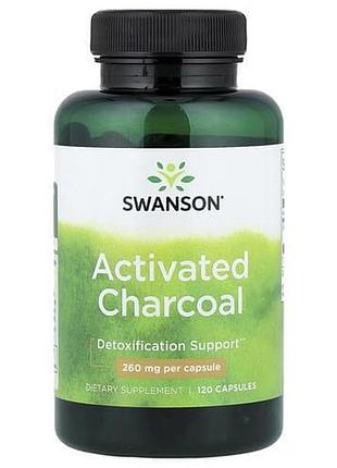 Swanson activated charcoal 260 mg 120 капсул
