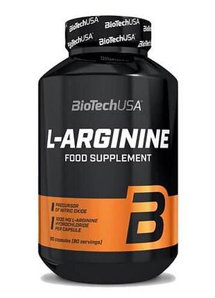 L-карнитин фумарат, l-carnitine fumarate with biosint carnitine, doctor's best, 500 мг, 60 веганских капсул