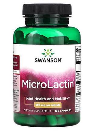Swanson microlactin 500 mg 120 капсул