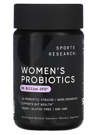 Sports research daily women's probiotics 65 billion cfu 30 капсул