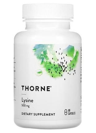 Thorne l-lysine 500 mg 60 капсул