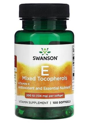 Now vitamin d3 2000 ме 240 жидких капсул