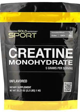 California gold nutrition creatine monohydrate 1 кг, без смаку