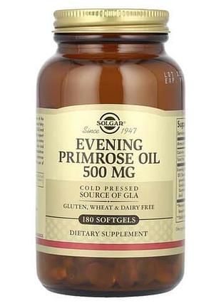 Solgar evening primrose oil 500 mg 180 жидких капсул