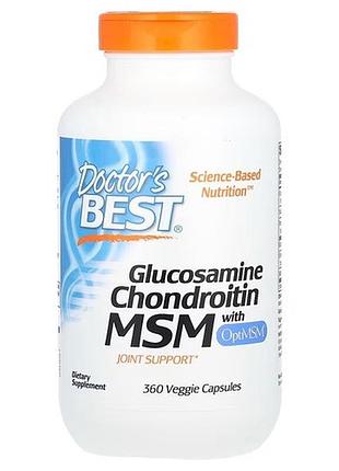 Childlife essentials multi vitamin & mineral 237 мл