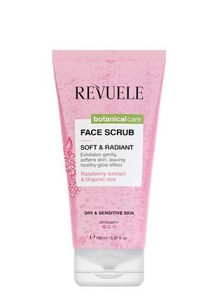 Скраб для чувствительной и сухой кожи лица revuele "мягкая и сияющая кожа" 150 мл