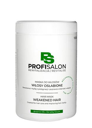 Маска для ослабленого волосся profi salon, 1000 мл