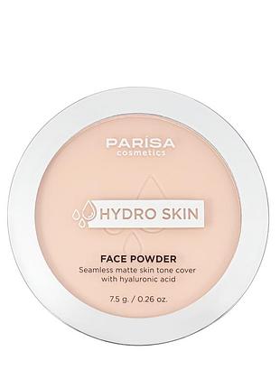 Пудра для обличчя матуюча parisa cosmetics hydro skin face powder with hyaluronic acid (php-04), 02 light ivory світло-бежева