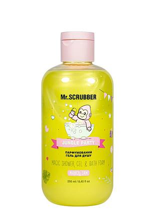 Гель для душу та піна для ванни 2 в 1 mr. scrubber jungle party mango jam від 3 років 250 мл