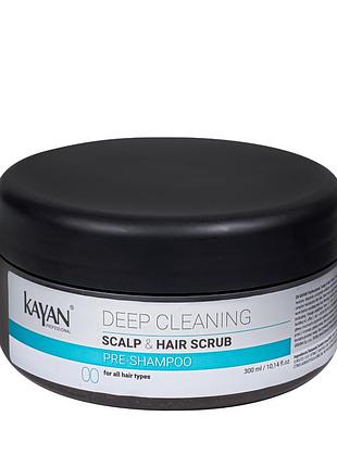 Скраб для кожи головы и волос kayan professional scalp & hair scrub pre-shampoo 300 мл