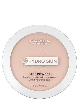 Пудра для надання матуча parisa cosmetics hydro skin face powder with hyaluronic acid (php-04), 03 nude beige бежева