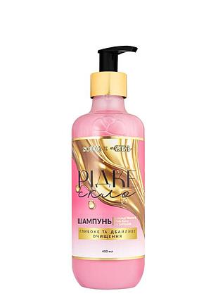 Шампунь для волос soika "редкое стекло" глубокое и тщательное очищение 400 мл