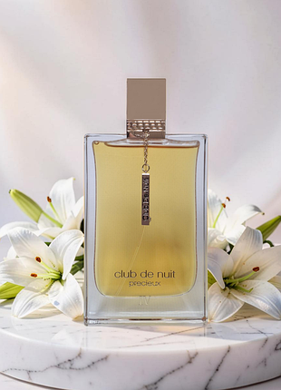 Armaf club de nuit precieux iv (extrait de parfum) - распив от 2 мл