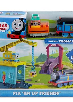 Игровой набор.