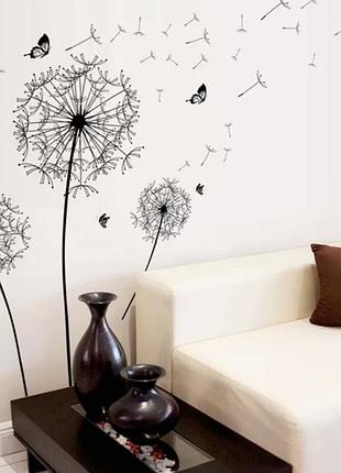 Виниловая декоративная наклейка на стену на шкаф "одуванчик" 132*135см