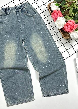 Стильні блискучі джинси для дівчинки