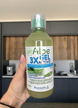 "активный гель алоэ