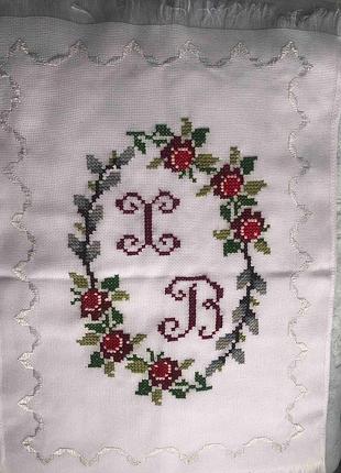 Вишитий рушник.