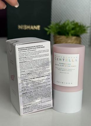 Skin 1004 centella poremizing quick clay stick mask корея. орігінал маска стік для звуження пор 5
