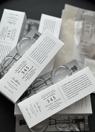 Dr. althea - 345 relief cream - відновлювальний крем для обличчя - 50ml.