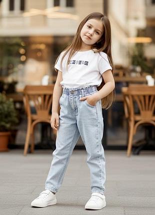 Стильні дитячі джинси 2