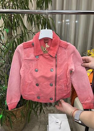 Куртка дитяча please