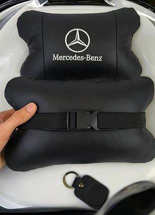 Подушка для підголовника автомобільного сидіння mercedes-benz, подарунок водію, подушка в автомобіль qg-11
