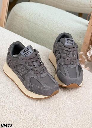 Кроссовки замшевые