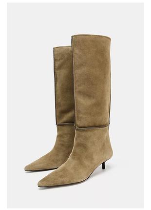 Чоботи замша zara