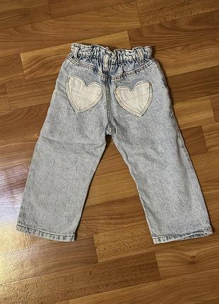 Джинси zara кишені сердечка